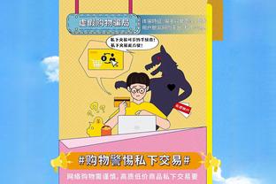 意媒：拉齐奥为合同剩半年的安德森要价2500万欧，尤文只考虑免签