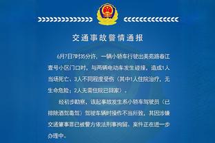 激动坏了！赖斯读秒绝杀，阿尔特塔和教练组疯狂庆祝