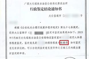 开云电竞官网首页登录截图1