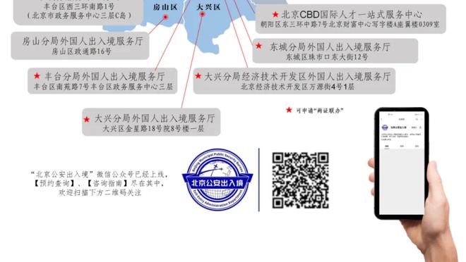 獭兔：较喜欢全明星赛和杰伦-布朗当队友 队内训练我俩经常当对手